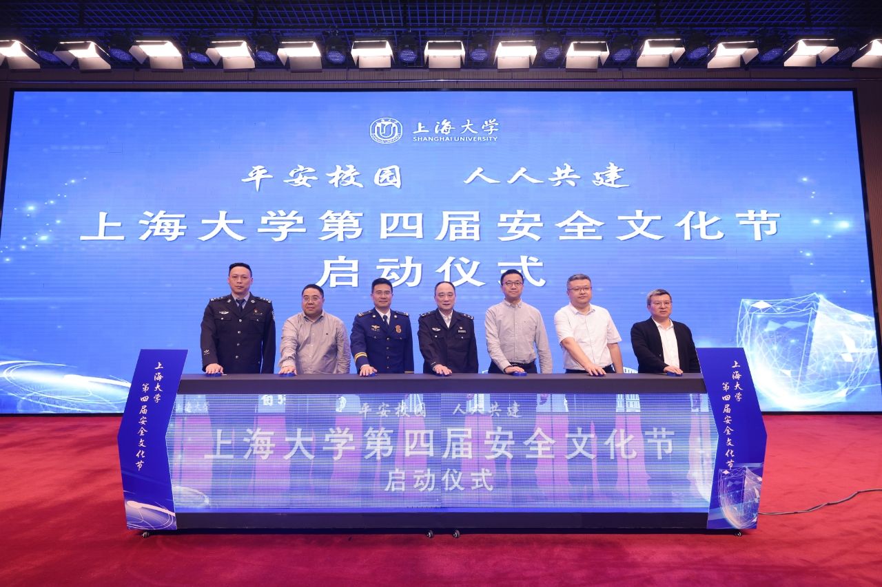微信图片_20250412154023.jpg