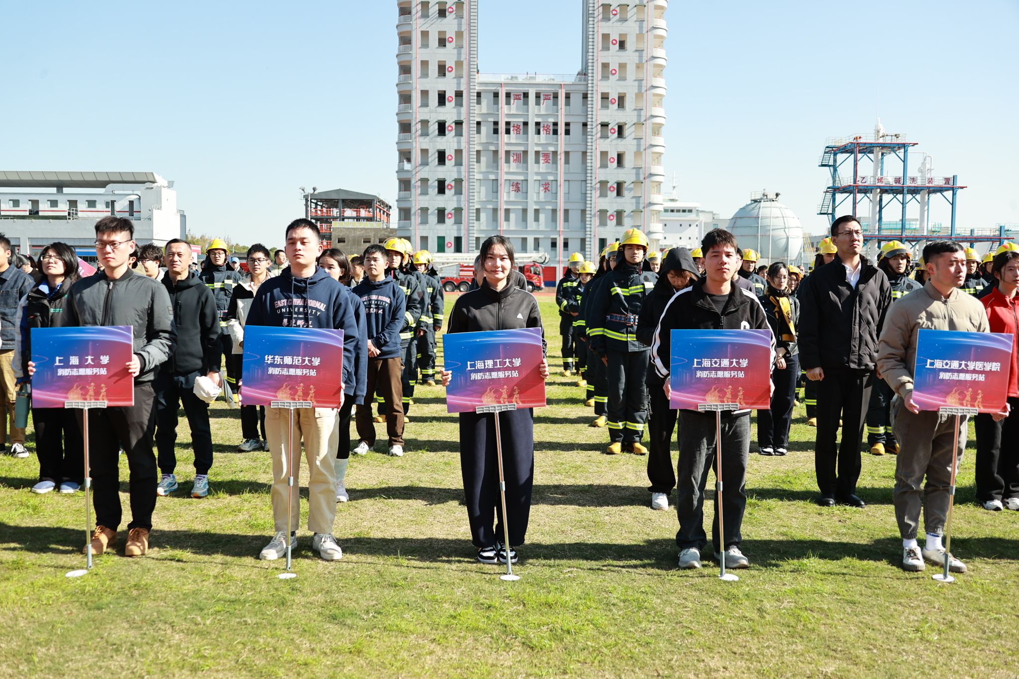 微信图片_20241129183743.jpg 微信图片_20241129183743.jpg