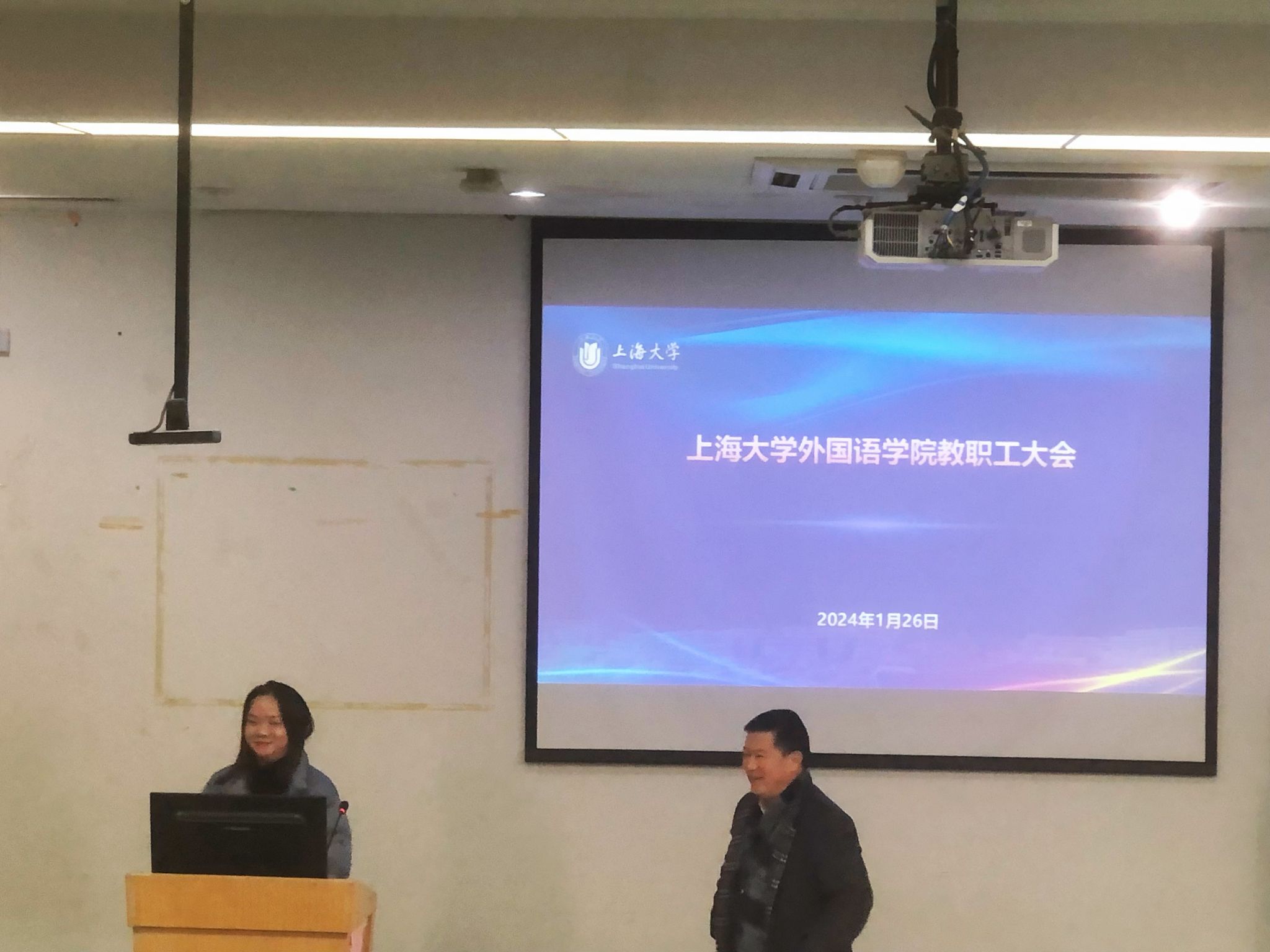 微信图片_20240130132347.jpg 微信图片_20240130132347.jpg