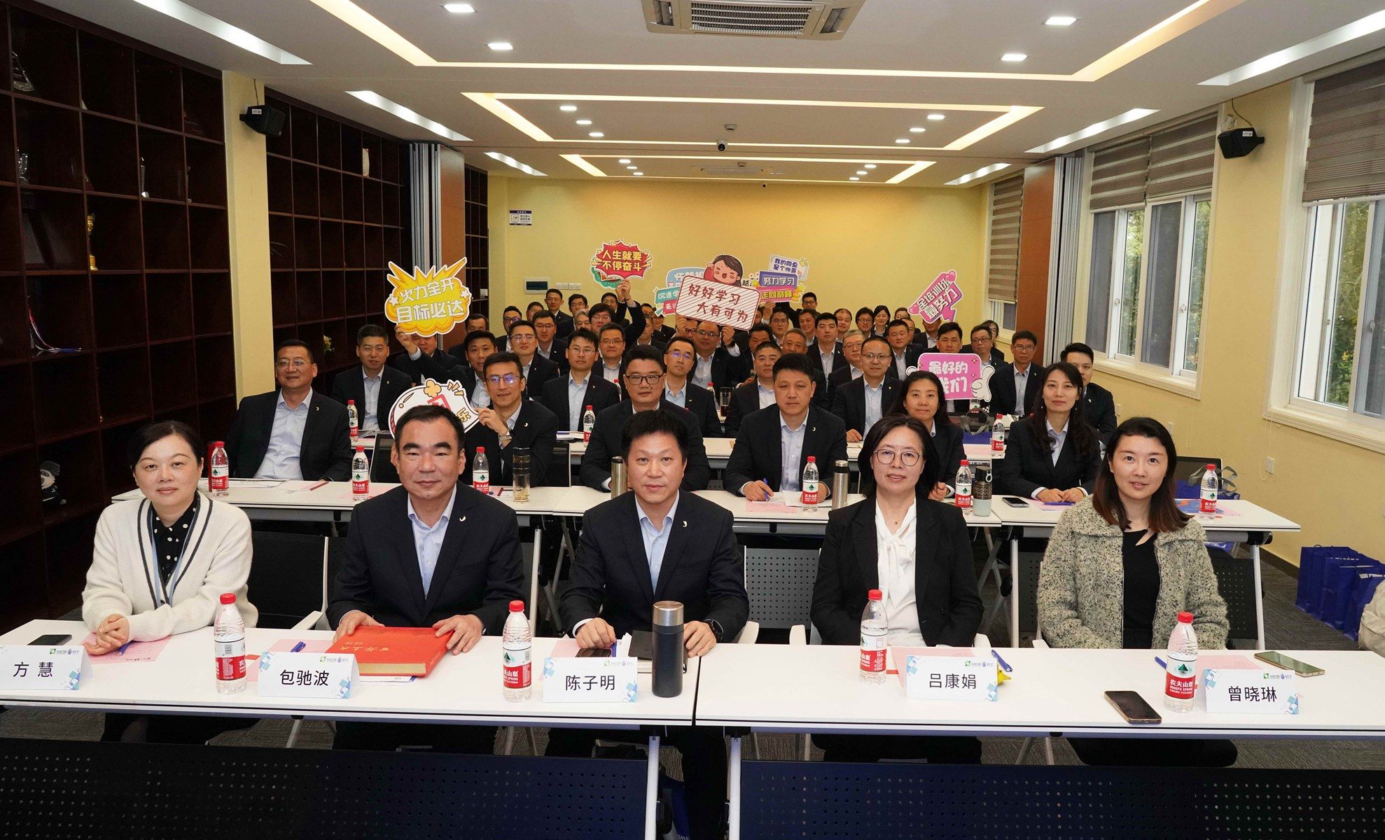 合照-欢快_副本.jpg 合照-欢快_副本.jpg