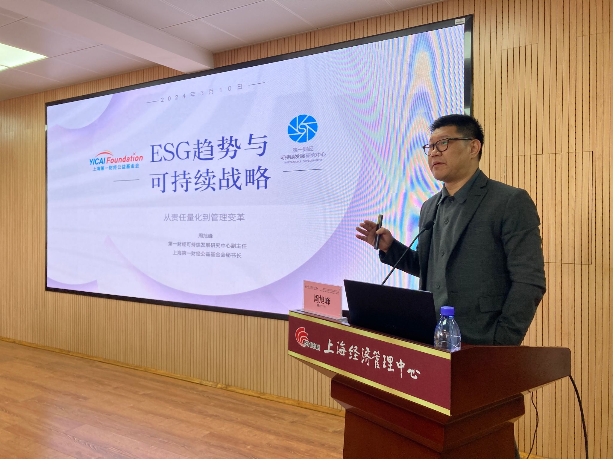 WechatIMG697.jpeg WechatIMG697.jpeg