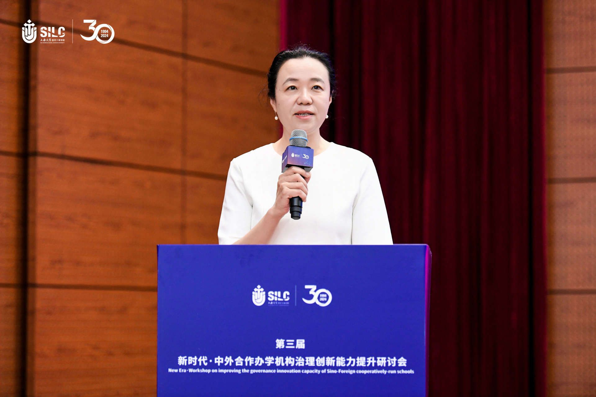 于校长致辞.jpg 于校长致辞.jpg