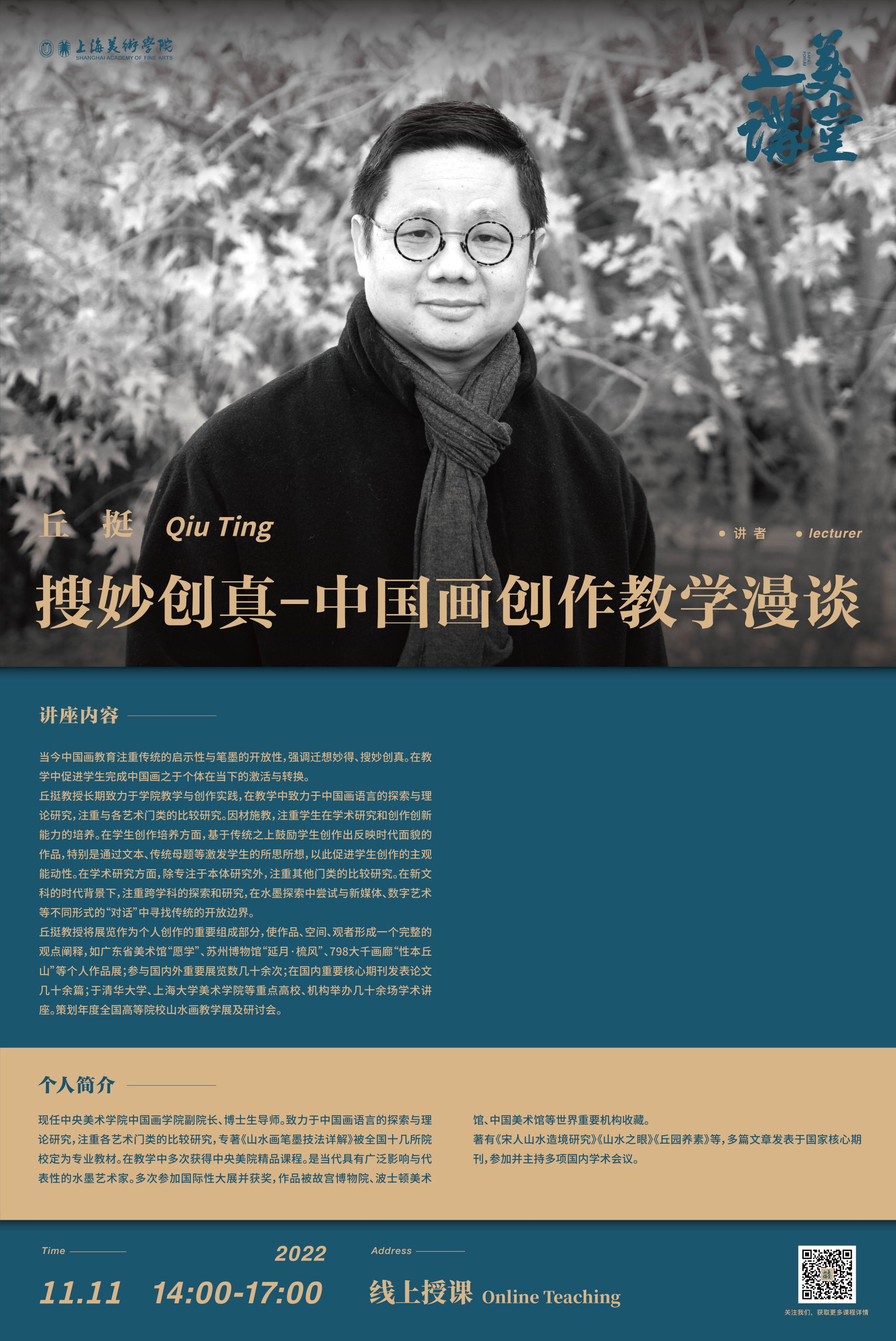 465a77e2995083391269b51cc946b39.jpg 465a77e2995083391269b51cc946b39.jpg