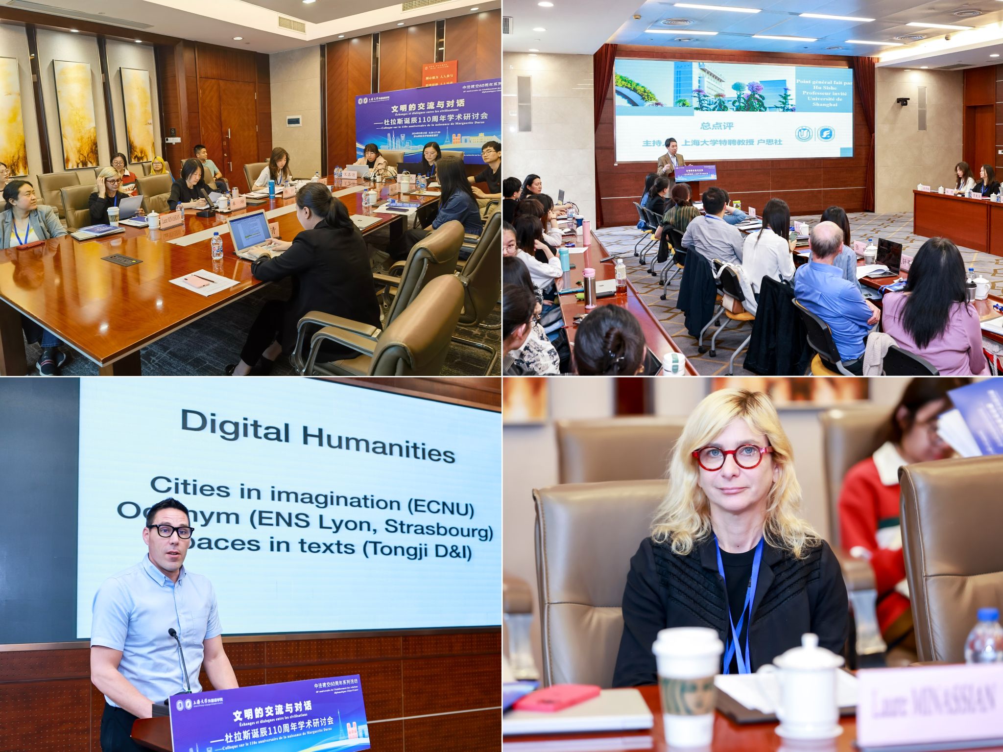 杜拉斯6.jpg 杜拉斯6.jpg