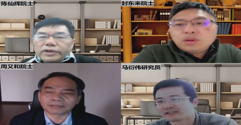 20221125-63.jpg 20221125-63.jpg