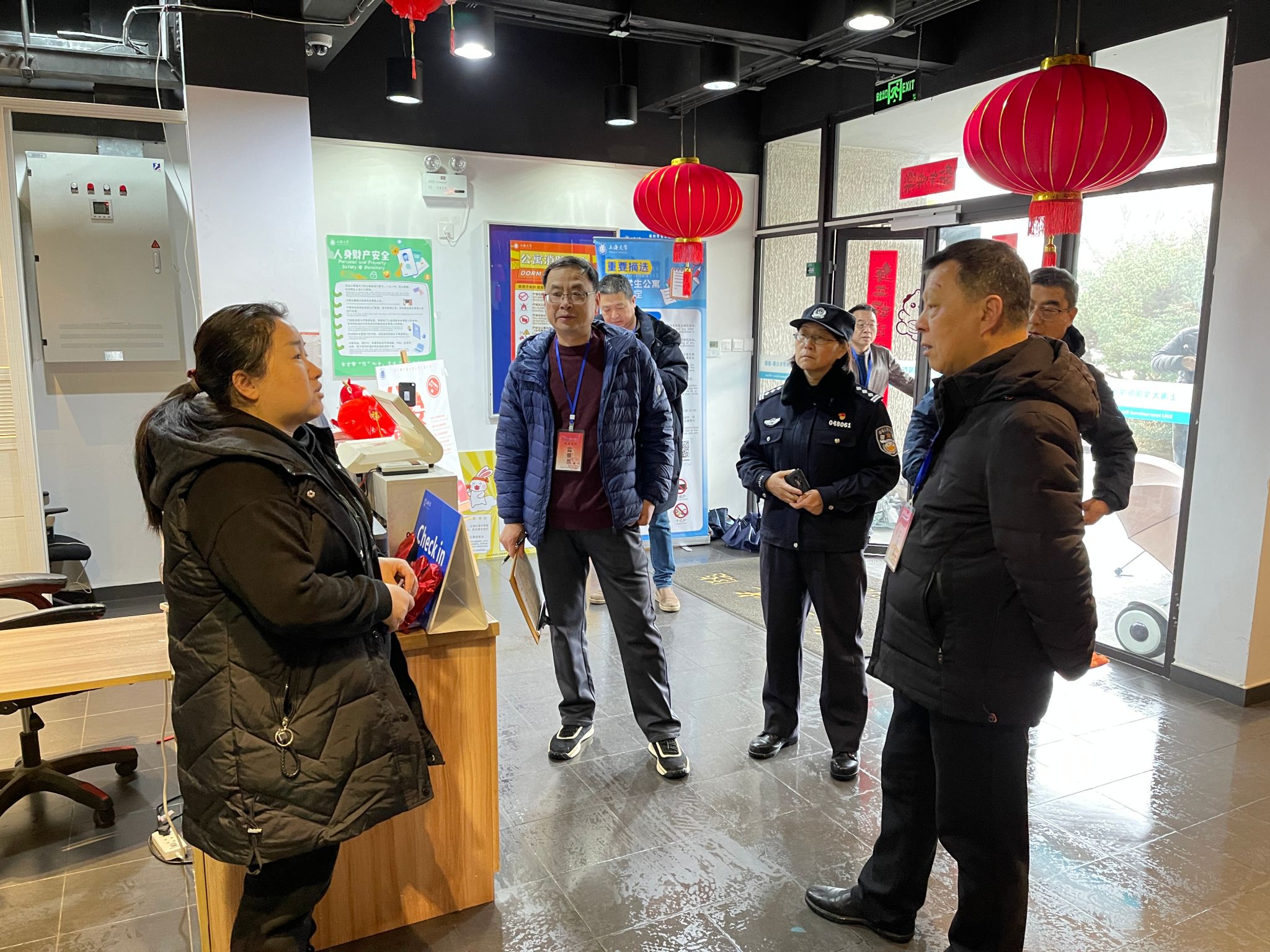 微信图片_20240202104515.jpg 微信图片_20240202104515.jpg