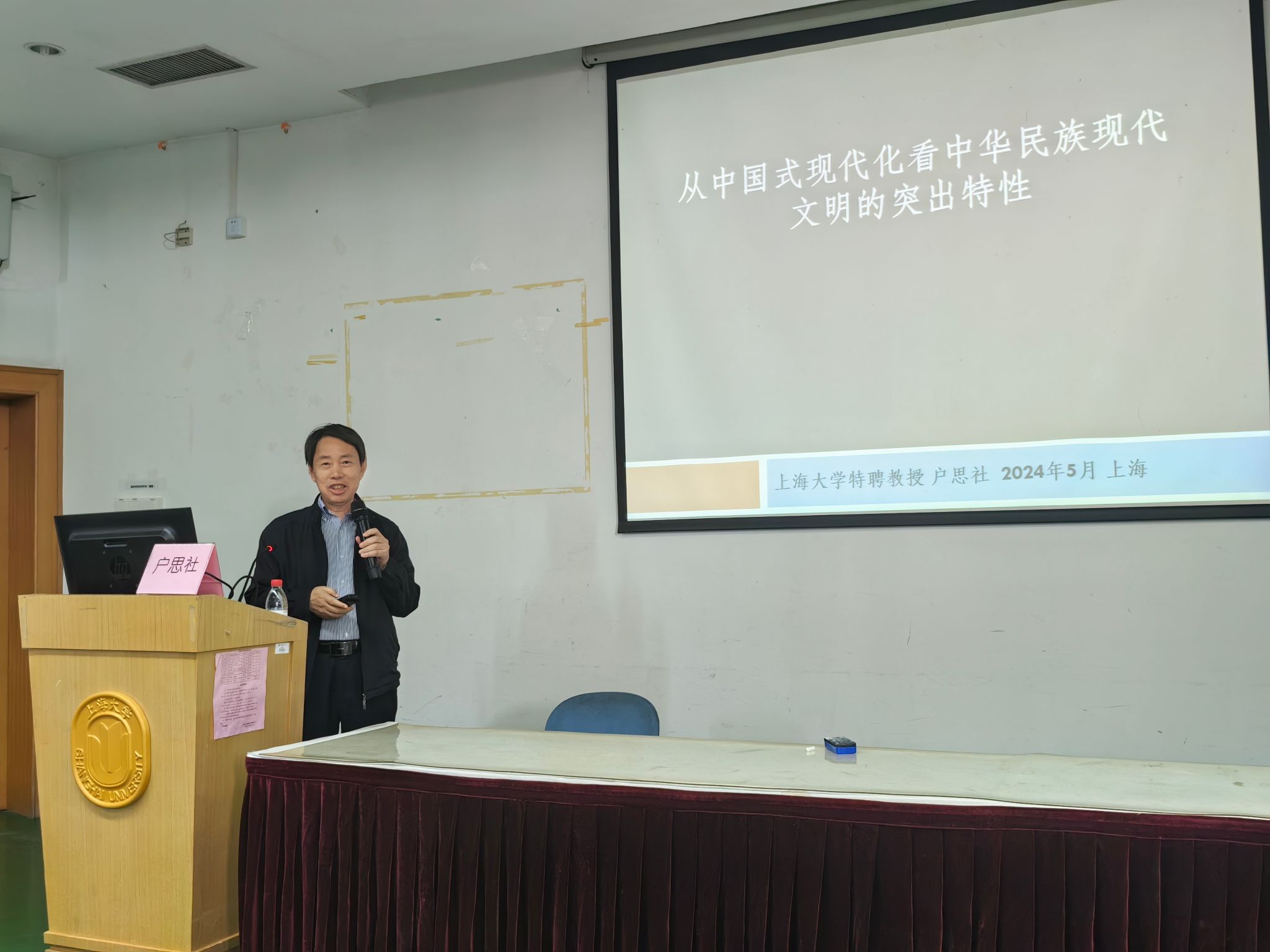 微信图片_20240513195343.jpg 微信图片_20240513195343.jpg