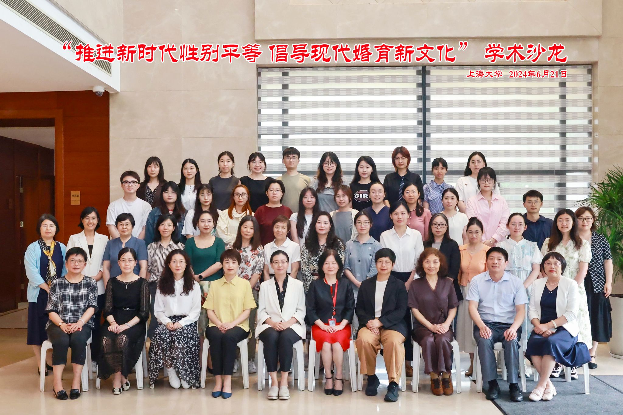 微信图片_20240624090129.jpg 微信图片_20240624090129.jpg