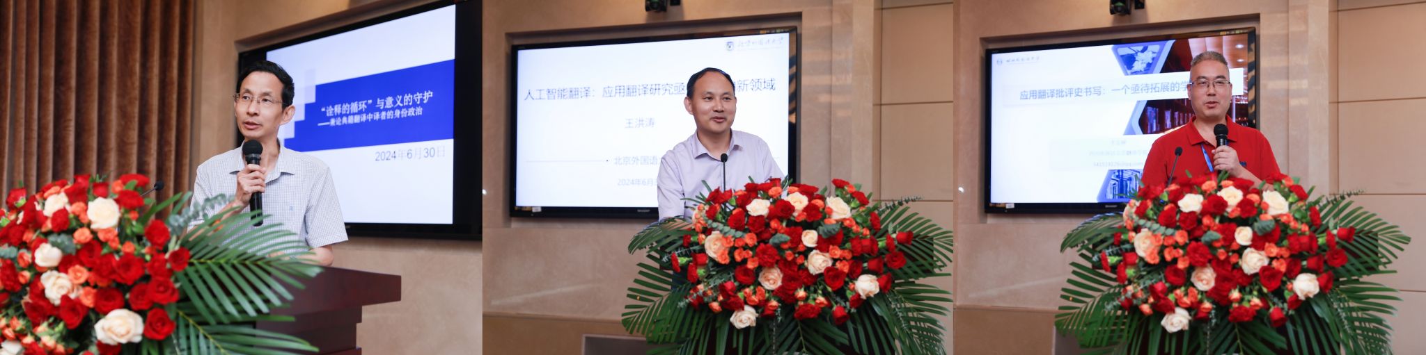 微信图片_20240702180947.jpg 微信图片_20240702180947.jpg