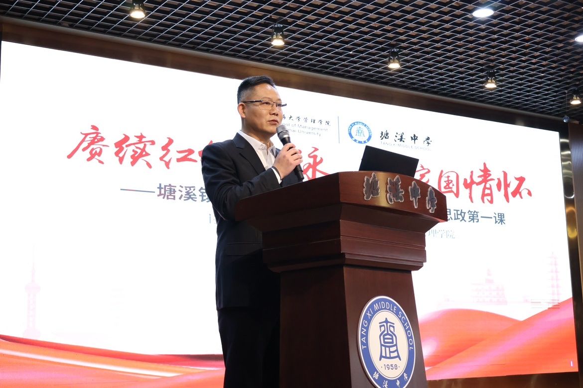 IMG_8902.JPG.JPG IMG_8902.JPG.JPG