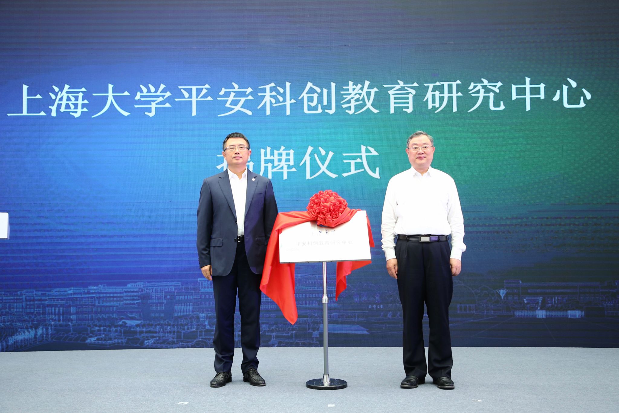 微信图片_20230705135310.jpg 微信图片_20230705135310.jpg