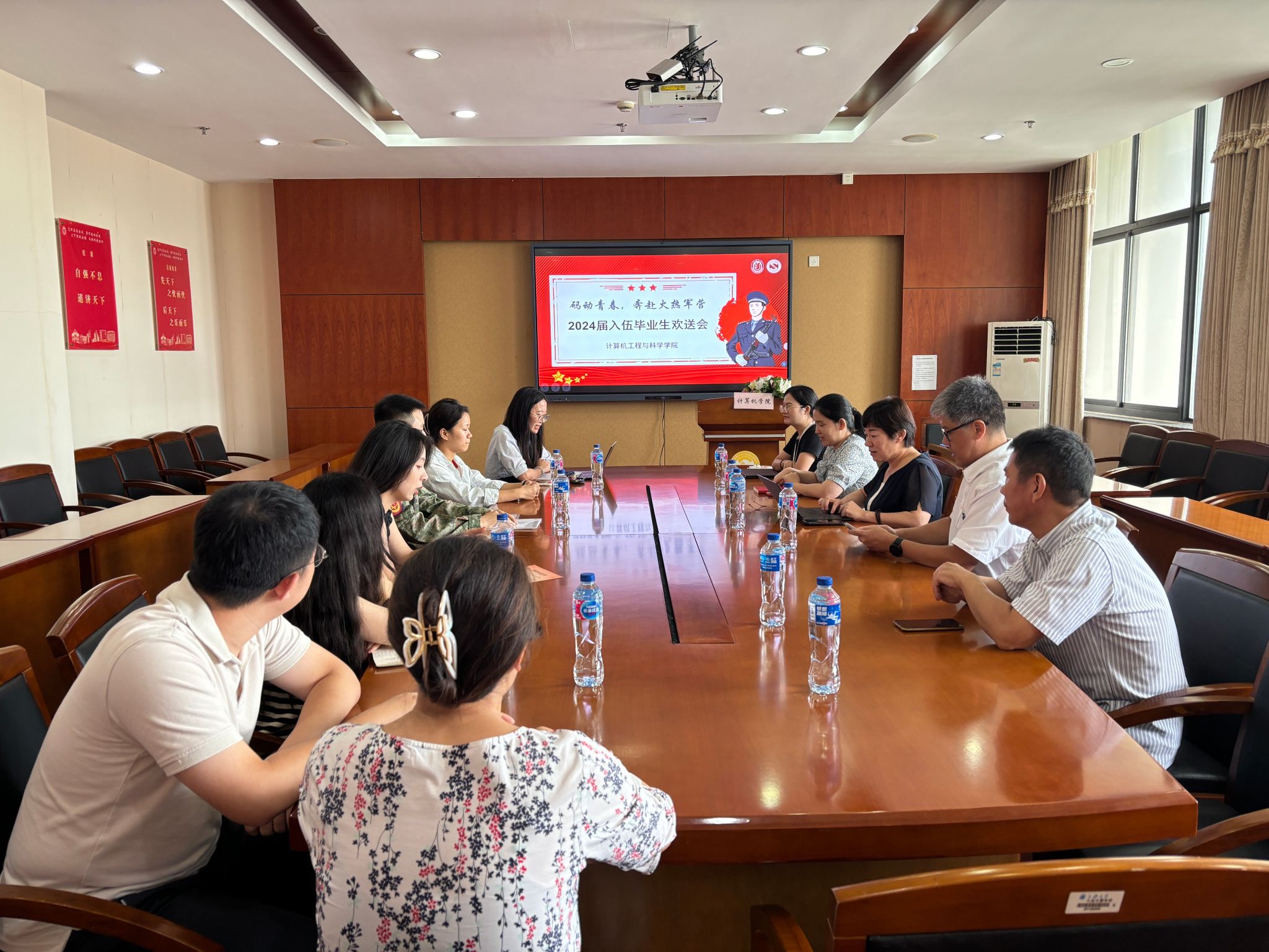 微信图片_20240903161518.jpg 微信图片_20240903161518.jpg