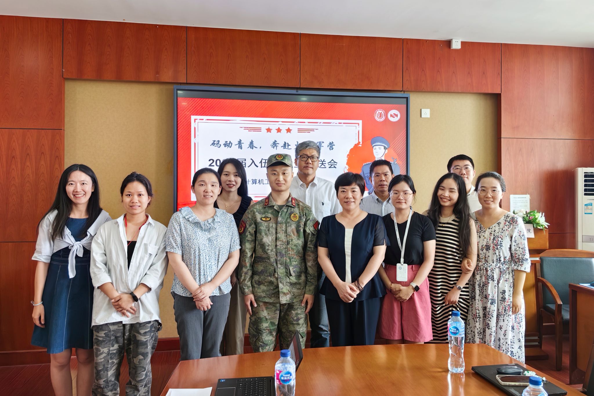 微信图片_20240903161237.jpg 微信图片_20240903161237.jpg