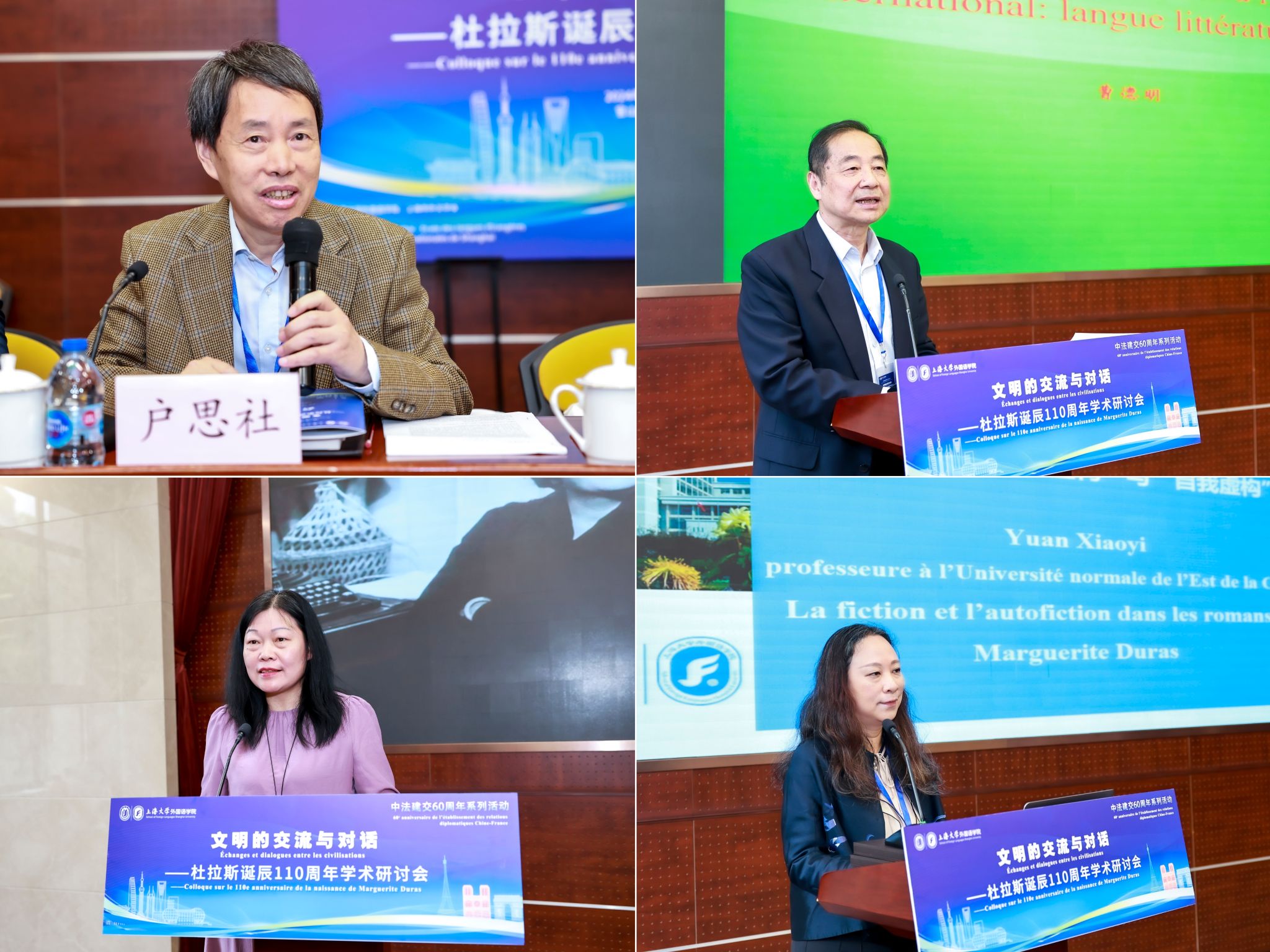 杜拉斯4.jpg 杜拉斯4.jpg