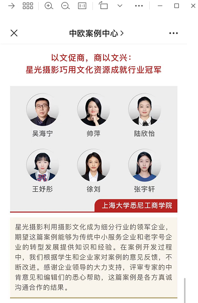 1680485032499.png 1680485032499.png