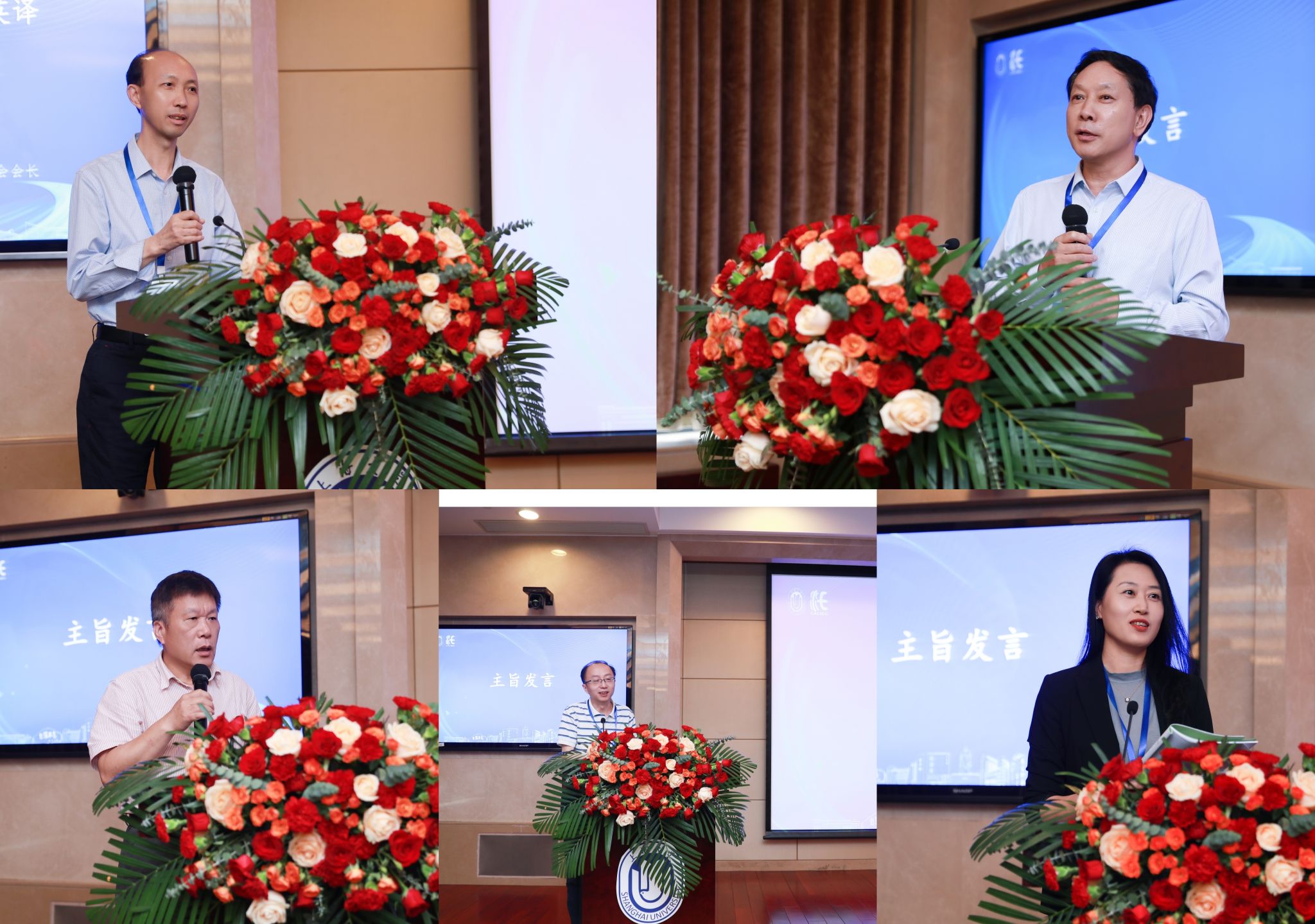 微信图片_20240702180955.jpg 微信图片_20240702180955.jpg