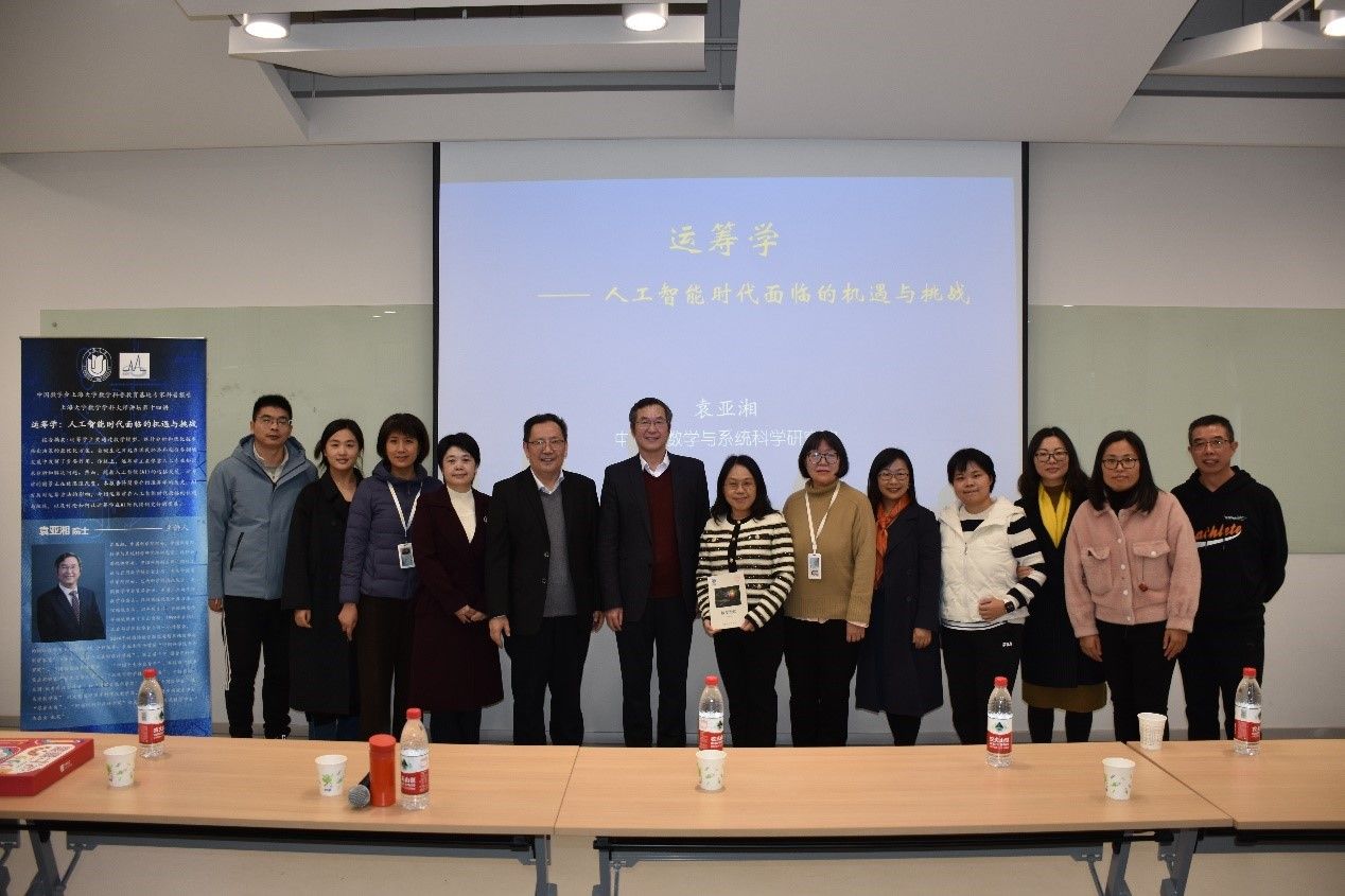 20241127-2.jpg 20241127-2.jpg