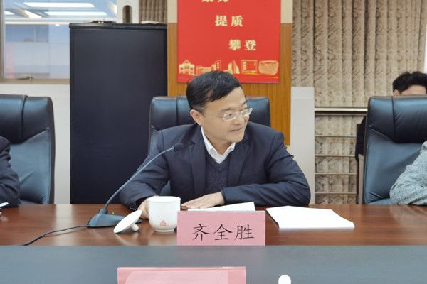 上海市侨联主席齐全胜-横版_副本.jpg 上海市侨联主席齐全胜-横版_副本.jpg