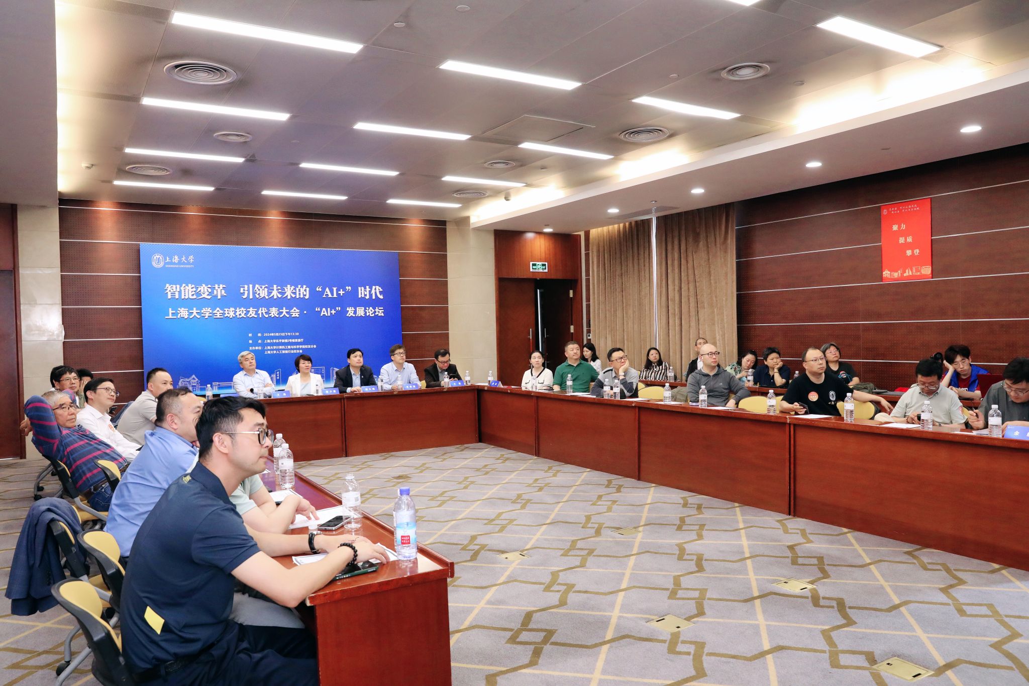 微信图片_20240527140110.jpg 微信图片_20240527140110.jpg