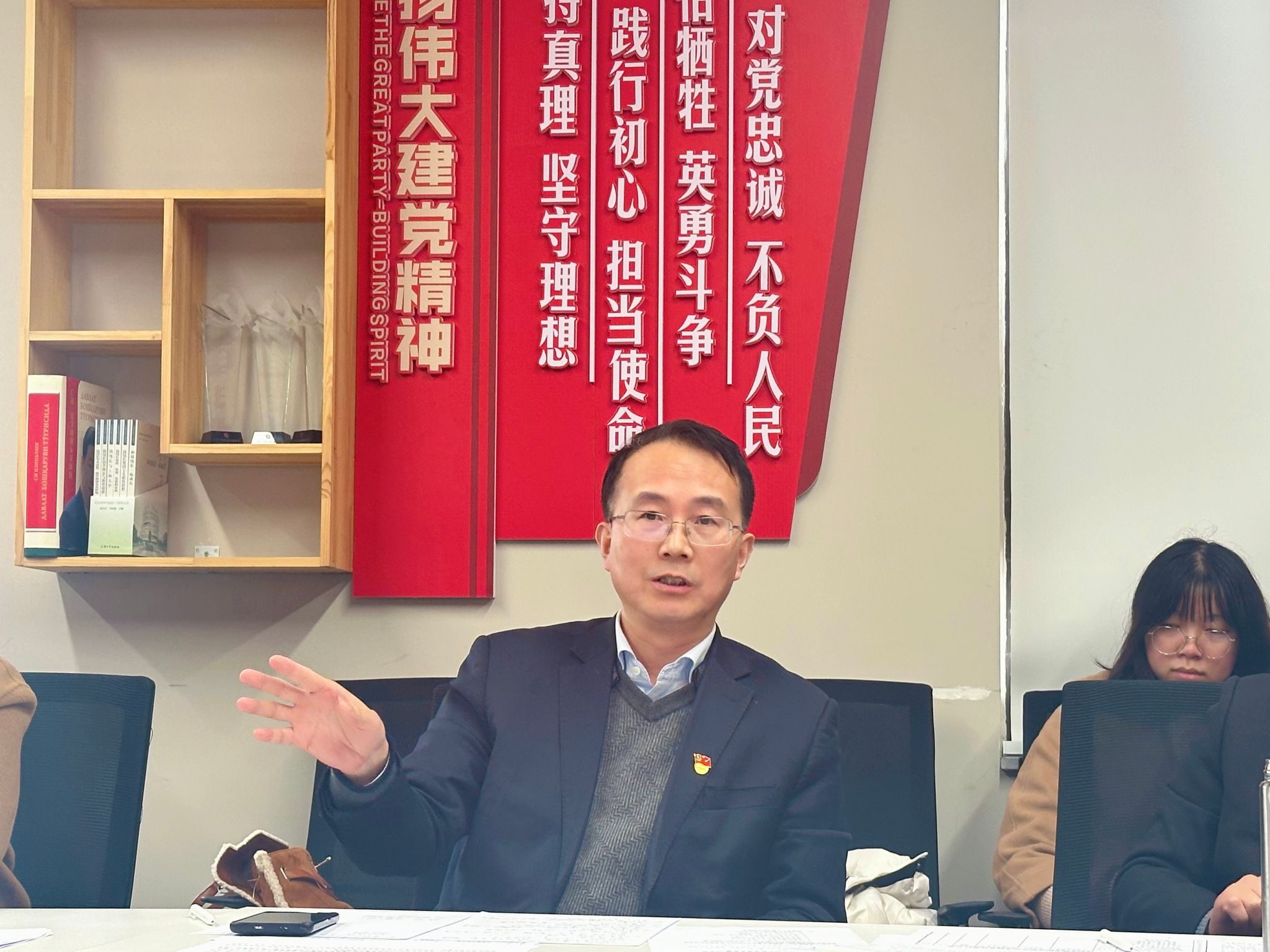 2024年1月16日.jpg 2024年1月16日.jpg