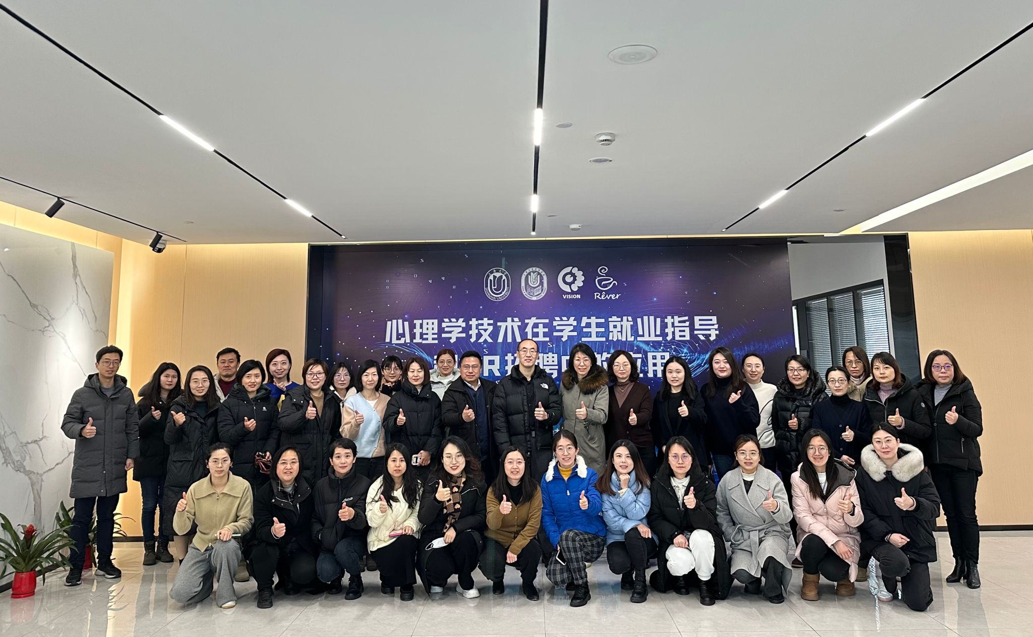 微信图片_20240125132322.jpg 微信图片_20240125132322.jpg