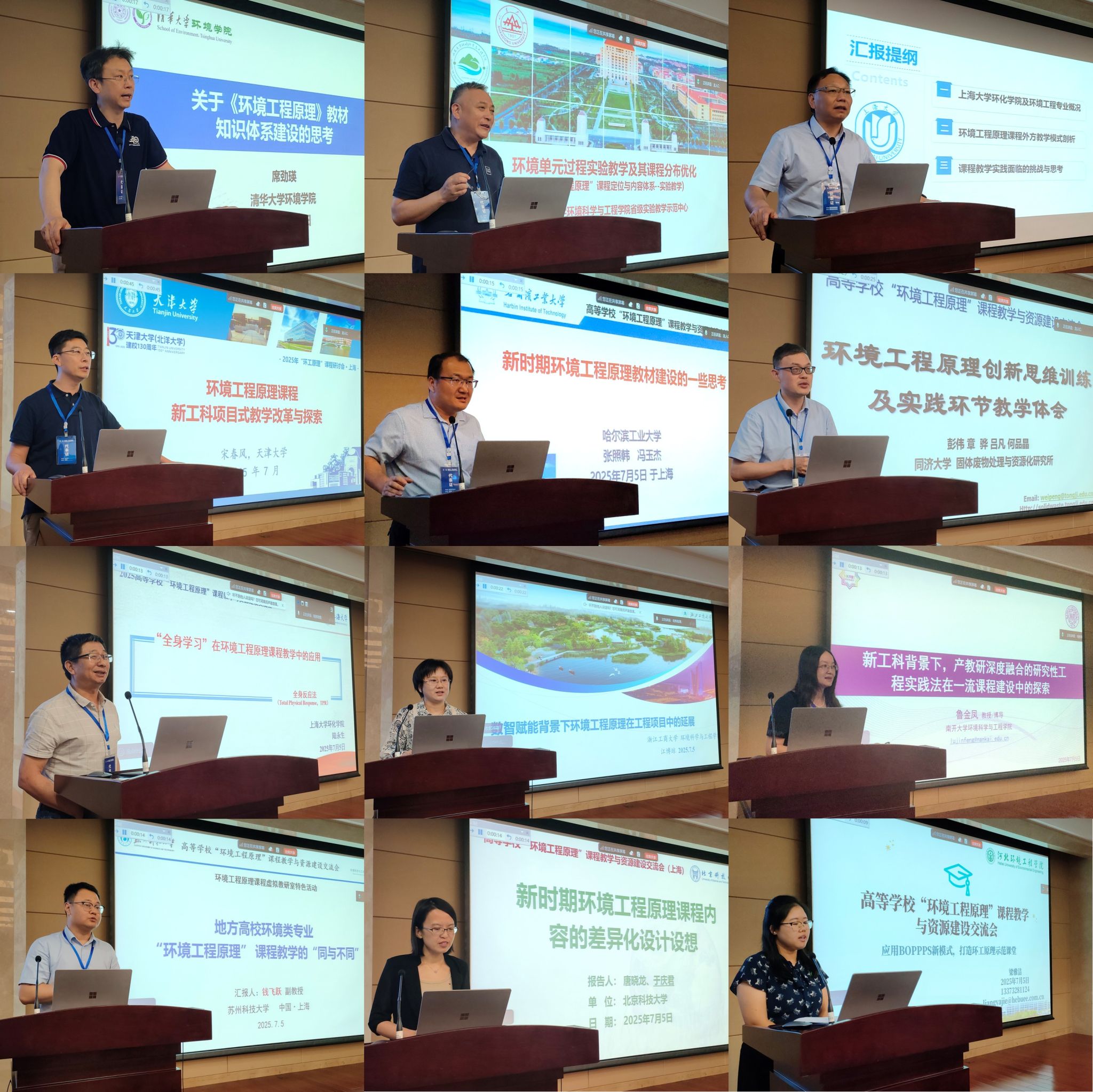 组合图-1.jpg
